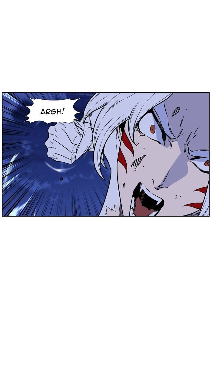 Page 71 of Chapter 462