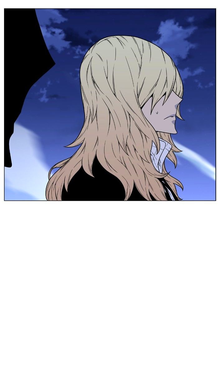 Page 73 of Chapter 462