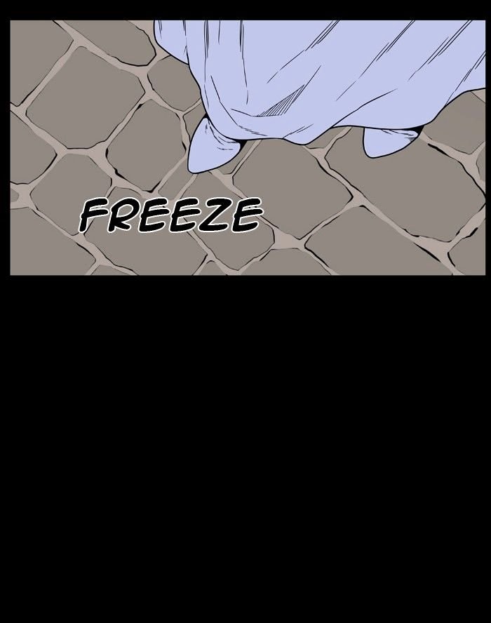 Page 86 of Chapter 462