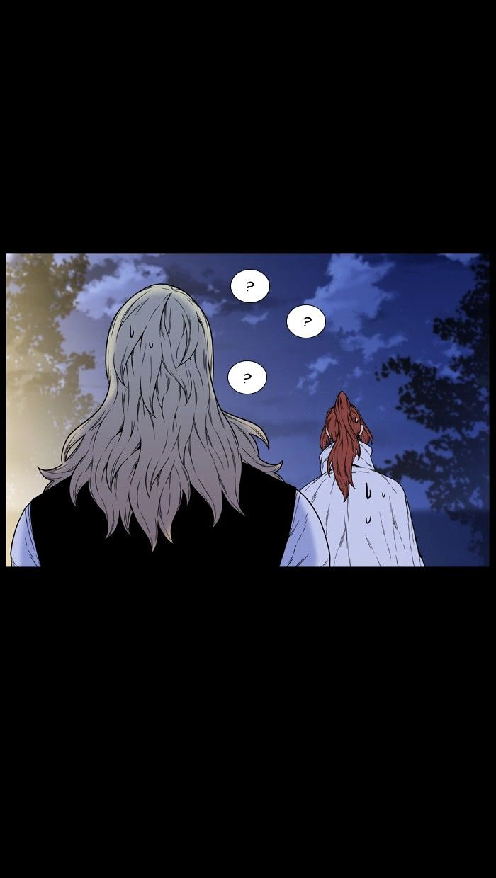 Page 88 of Chapter 462