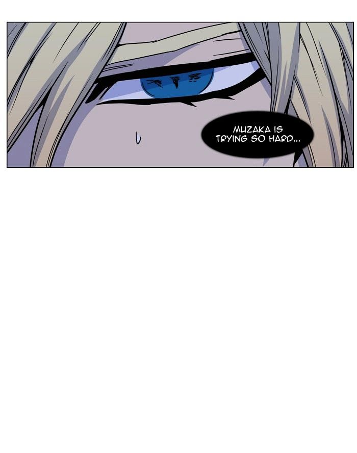 Page 94 of Chapter 462