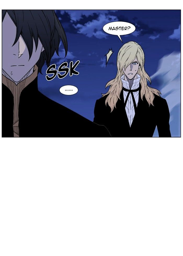 Page 96 of Chapter 462