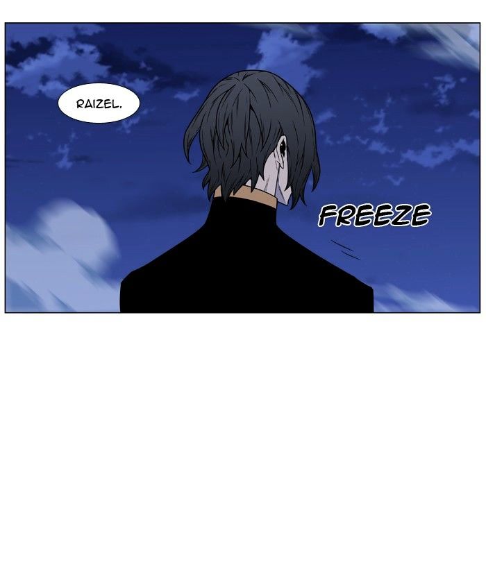 Page 97 of Chapter 462