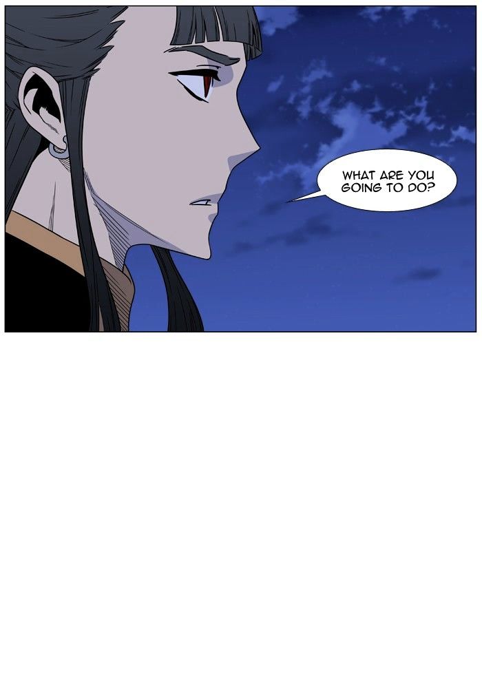 Page 98 of Chapter 462