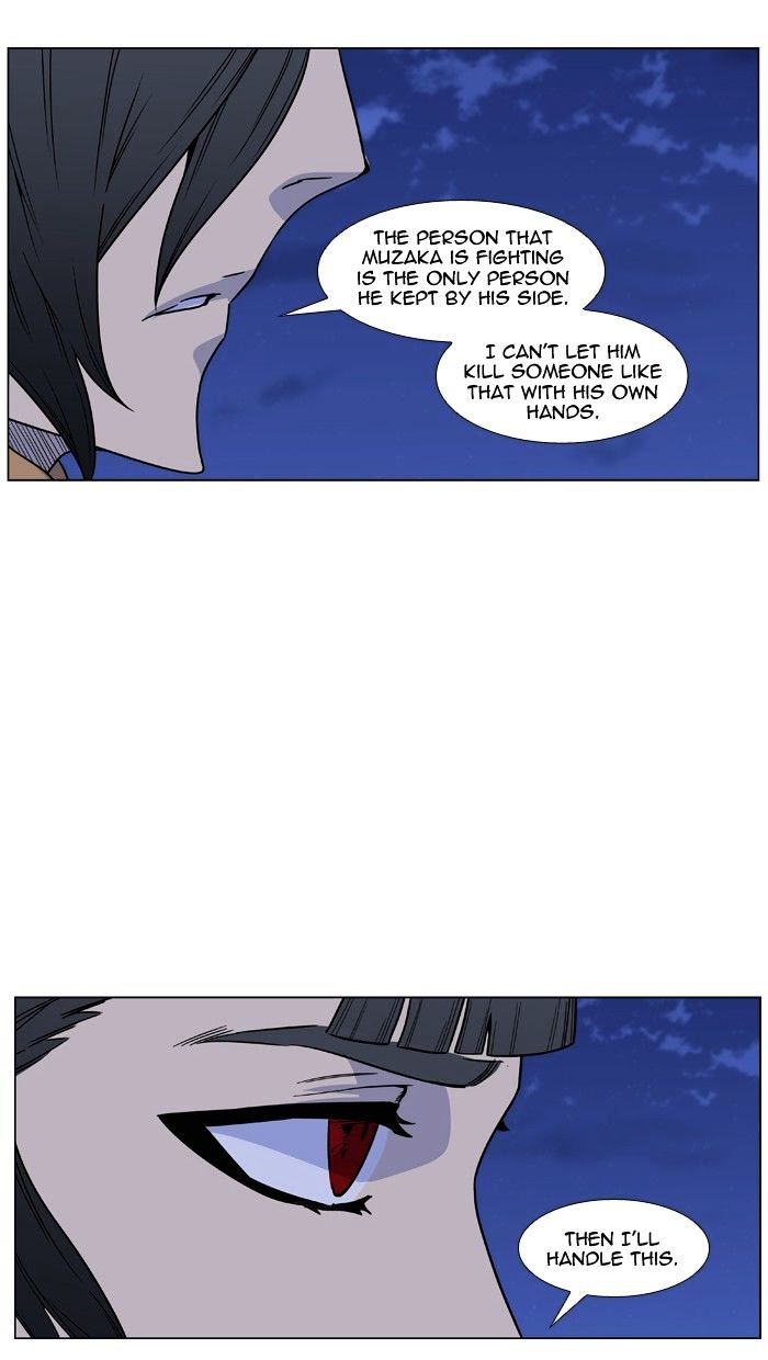 Page 99 of Chapter 462
