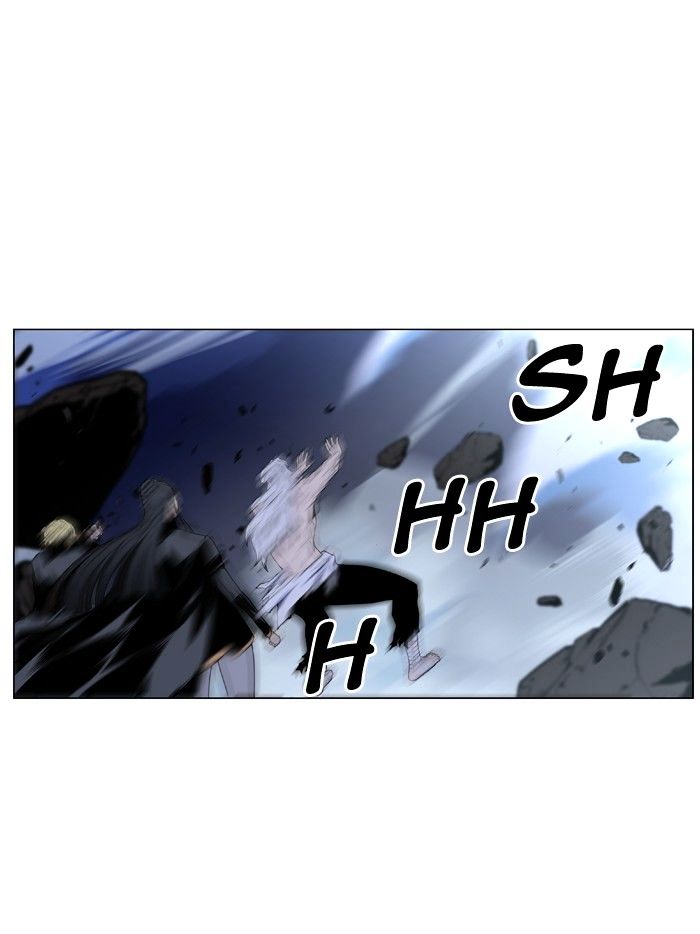 Page 3 of Chapter 463