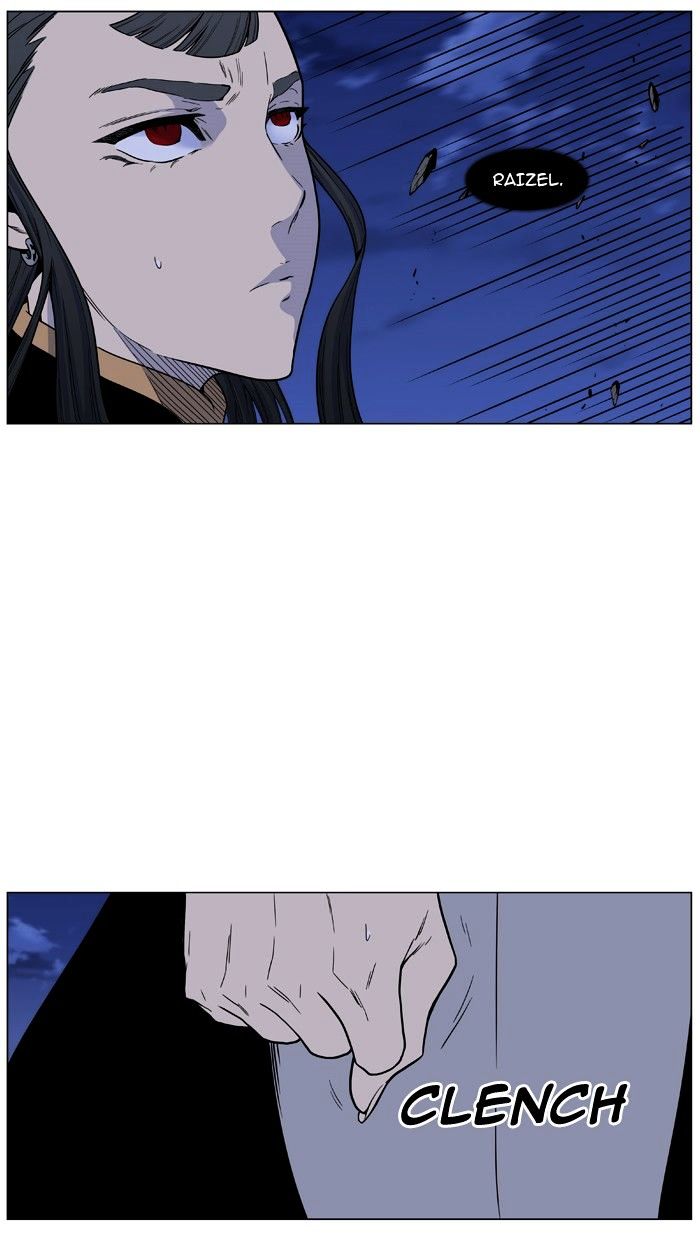 Page 5 of Chapter 463