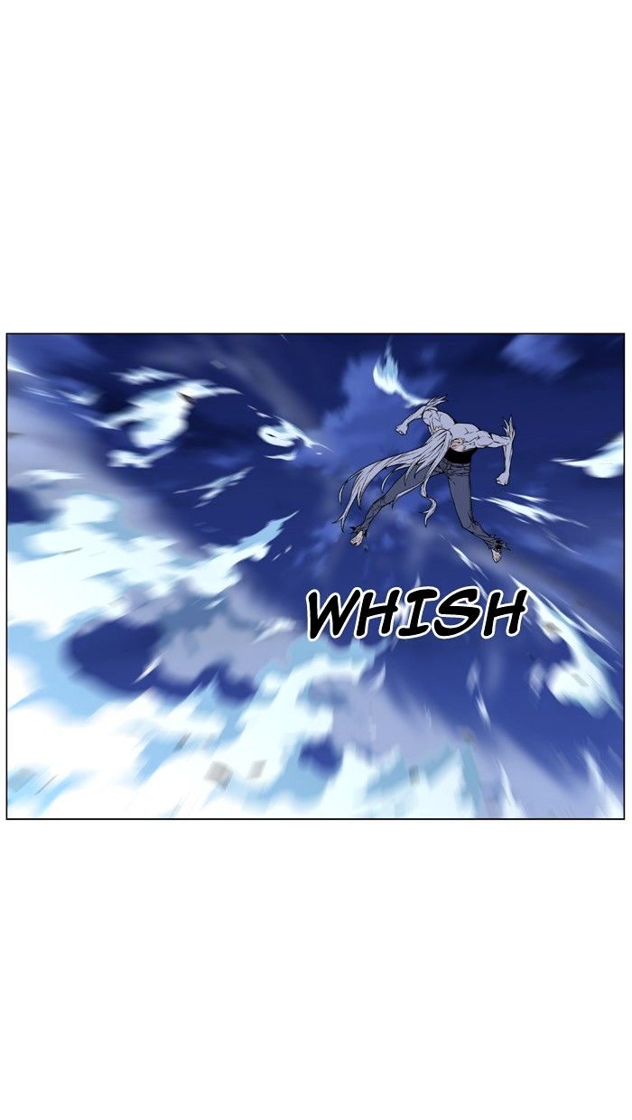 Page 7 of Chapter 463