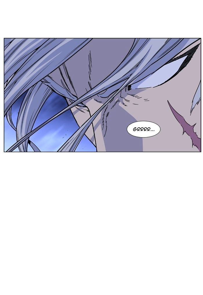 Page 8 of Chapter 463