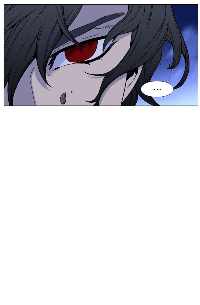 Page 9 of Chapter 463