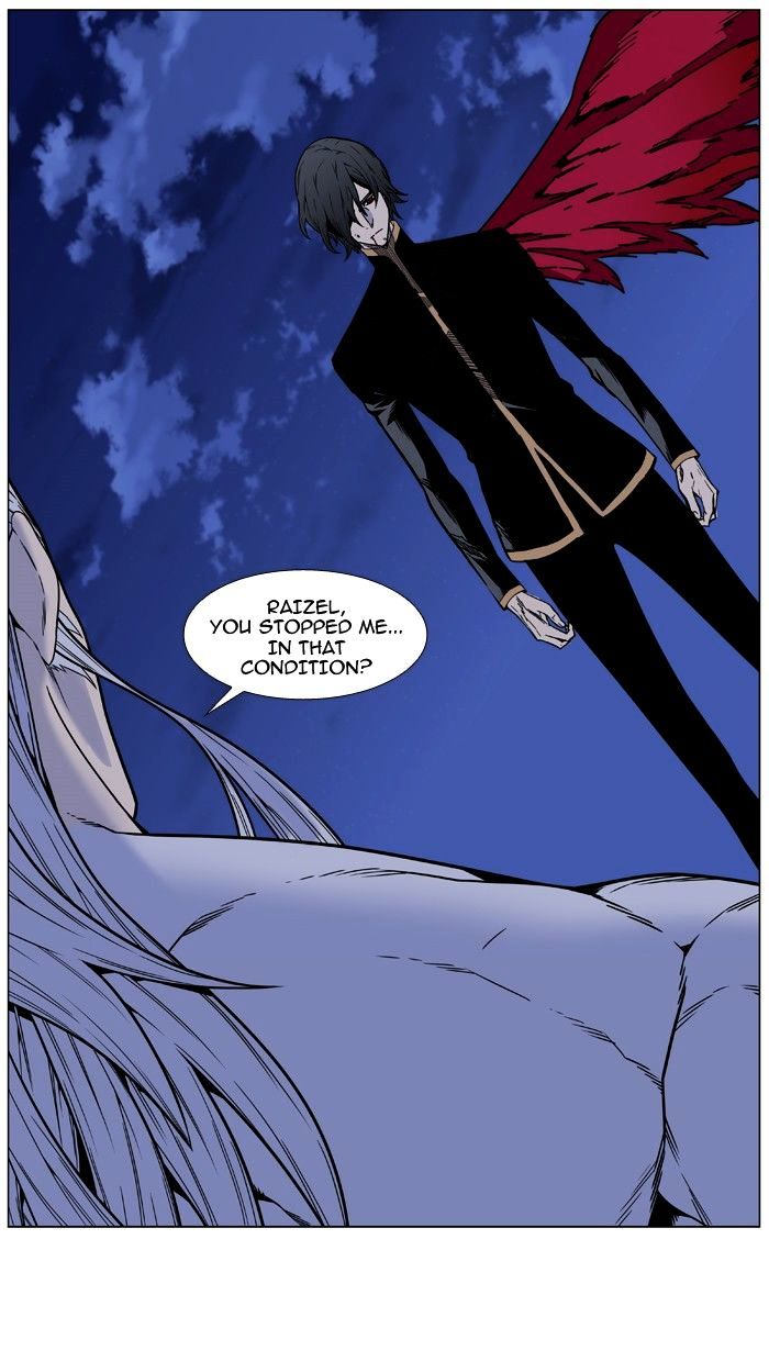 Page 100 of Chapter 463