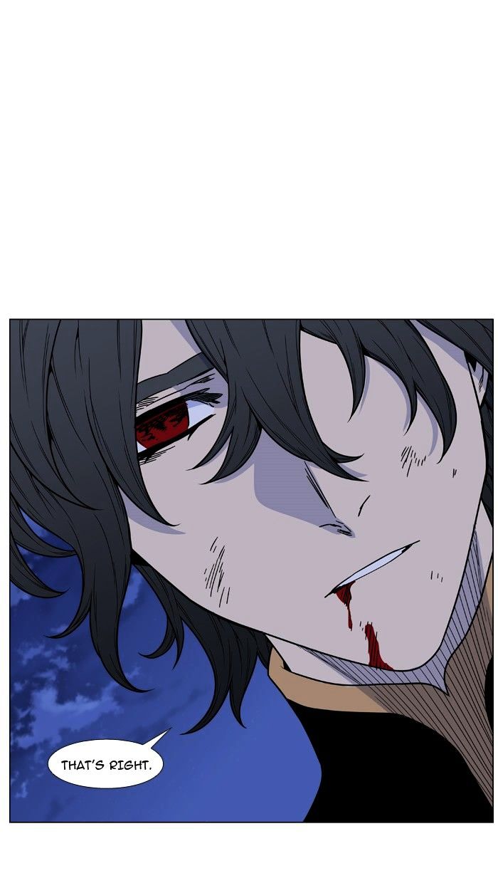 Page 101 of Chapter 463