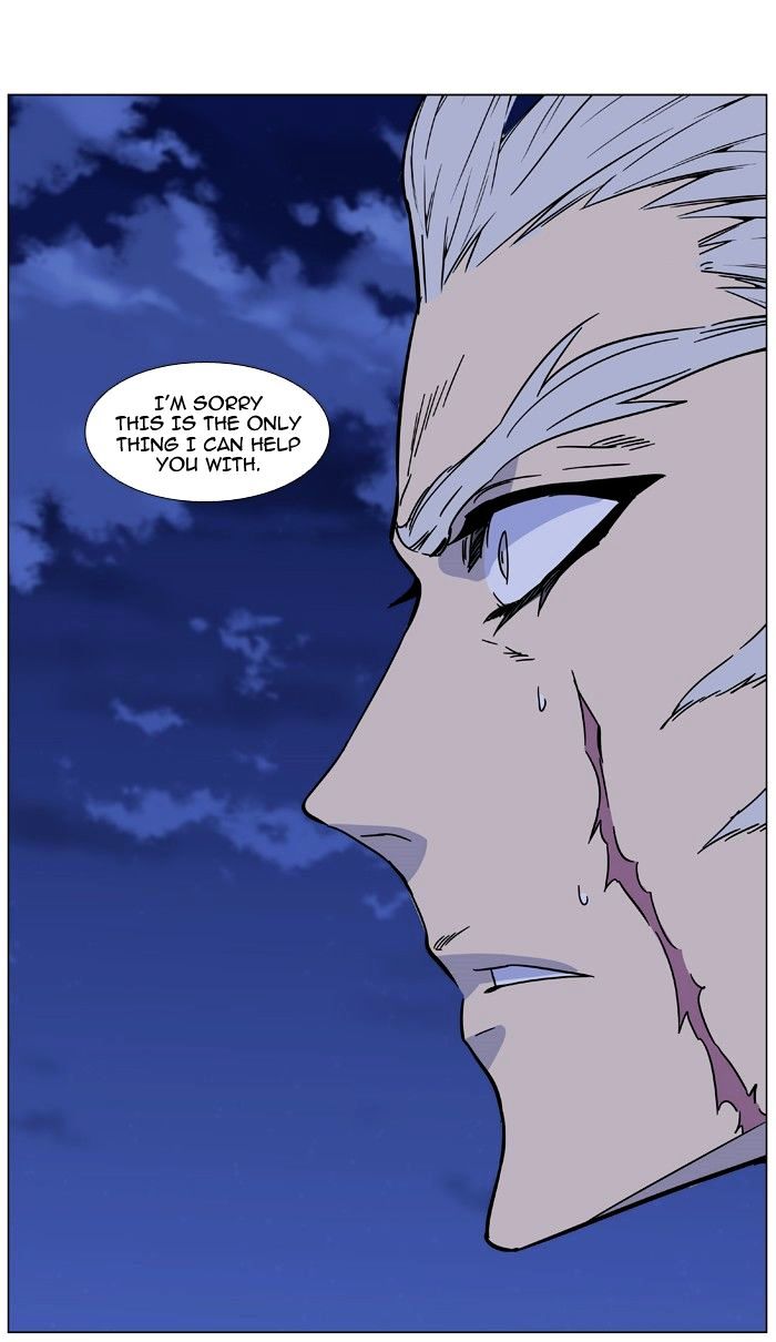 Page 104 of Chapter 463
