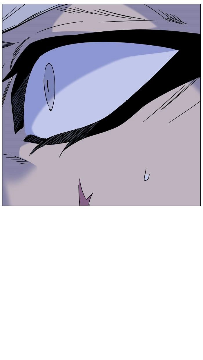 Page 106 of Chapter 463