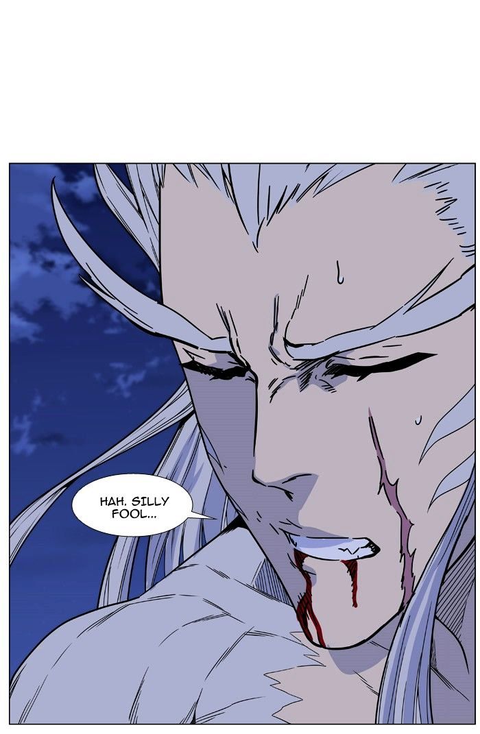 Page 107 of Chapter 463