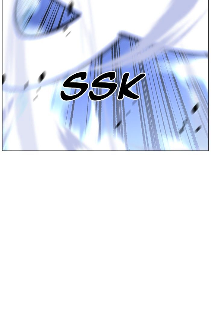 Page 13 of Chapter 463