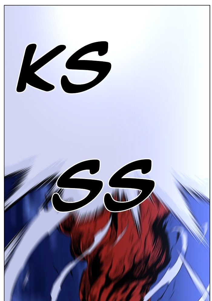 Page 15 of Chapter 463