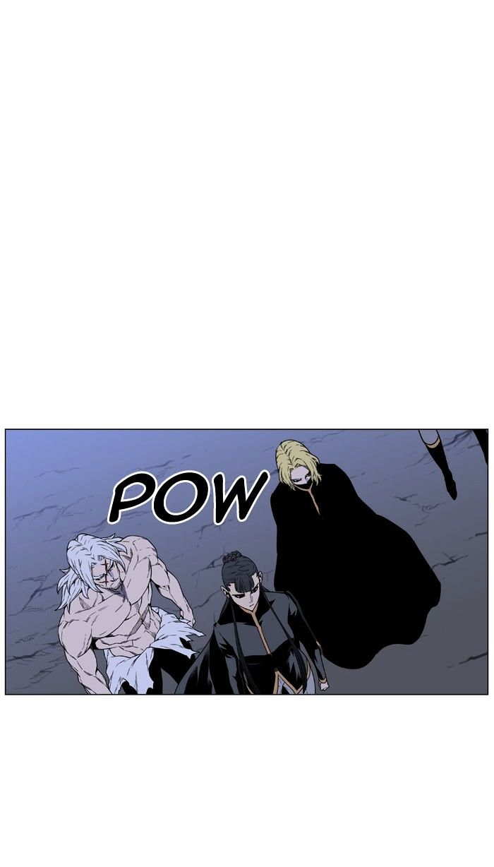Page 23 of Chapter 463