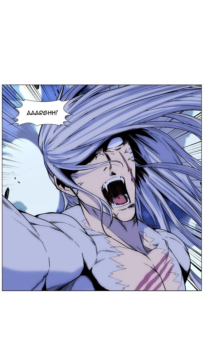 Page 25 of Chapter 463