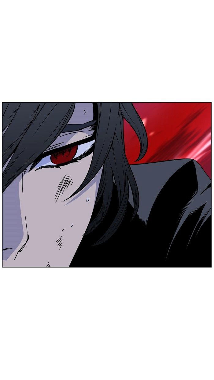 Page 31 of Chapter 463