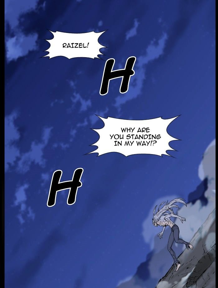 Page 51 of Chapter 463