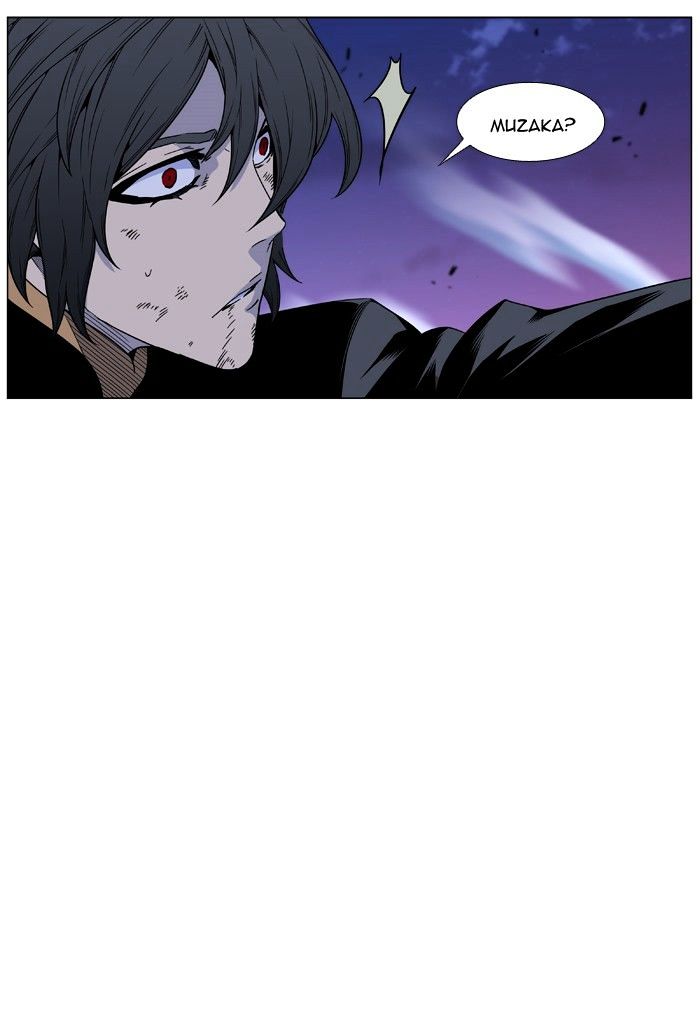 Page 69 of Chapter 463