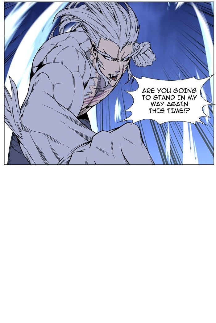 Page 74 of Chapter 463