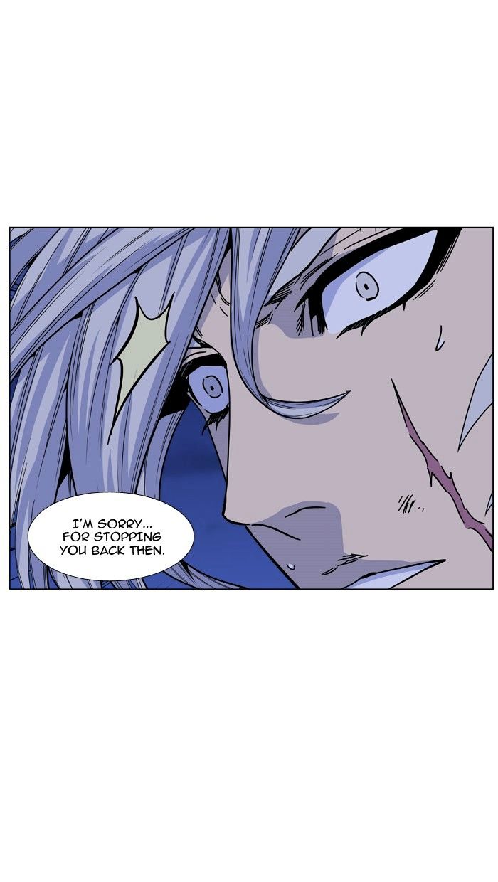 Page 79 of Chapter 463