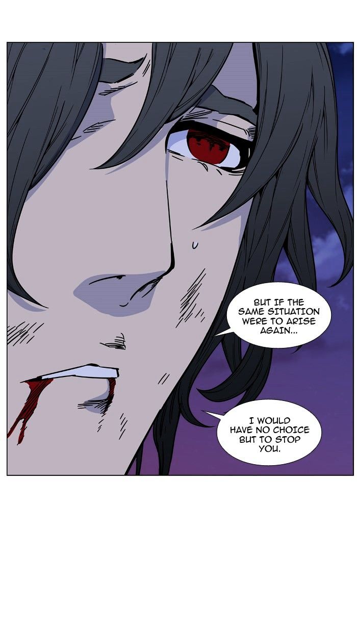 Page 80 of Chapter 463