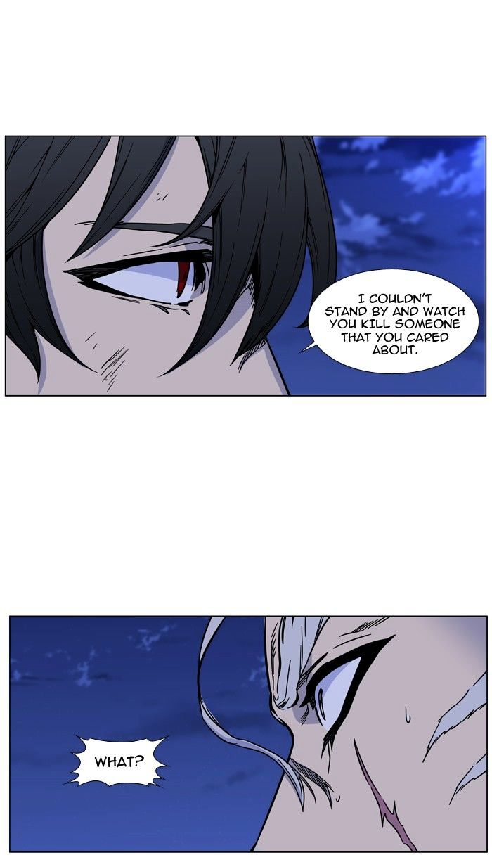 Page 83 of Chapter 463