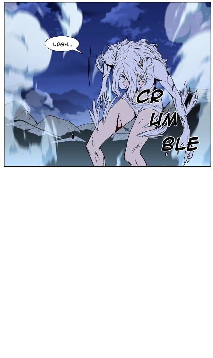 Page 86 of Chapter 463