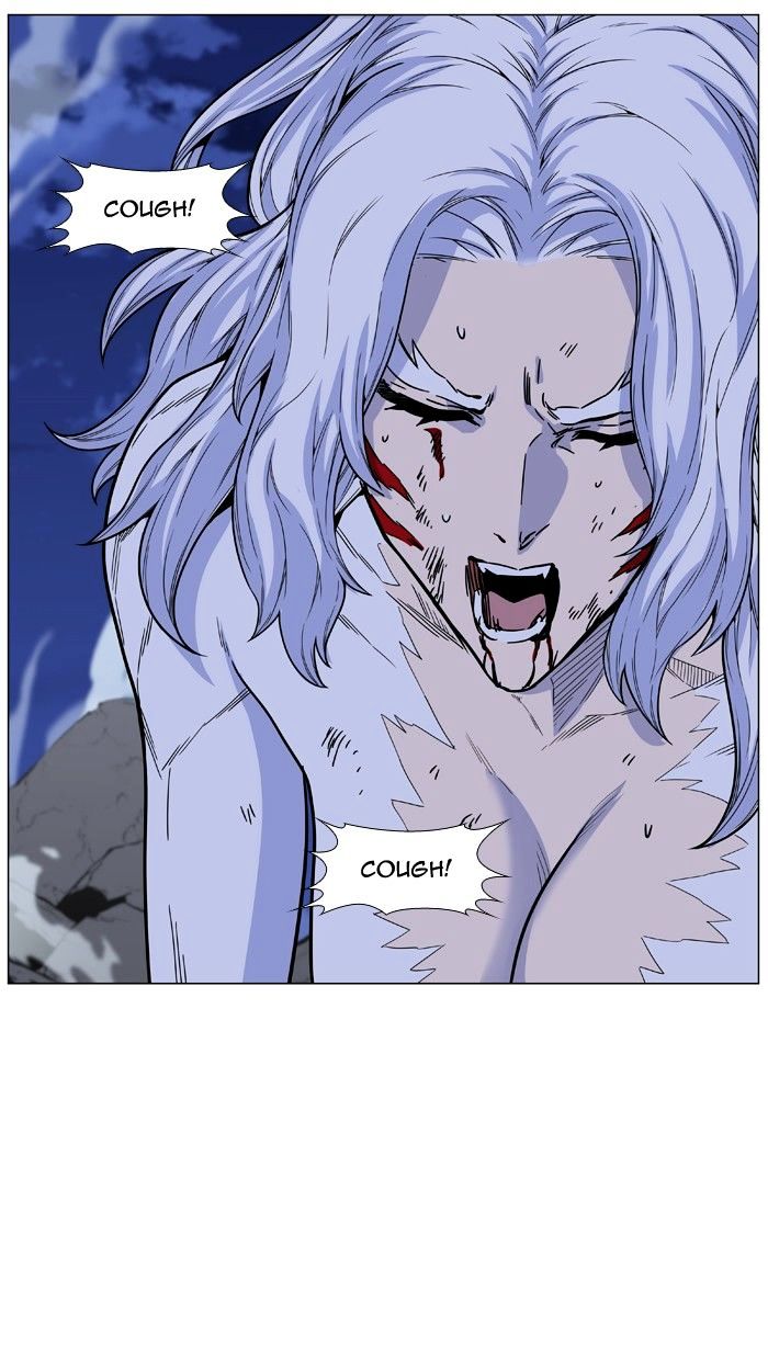 Page 88 of Chapter 463