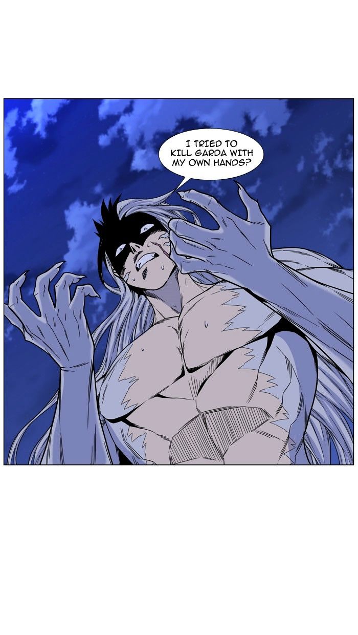 Page 93 of Chapter 463