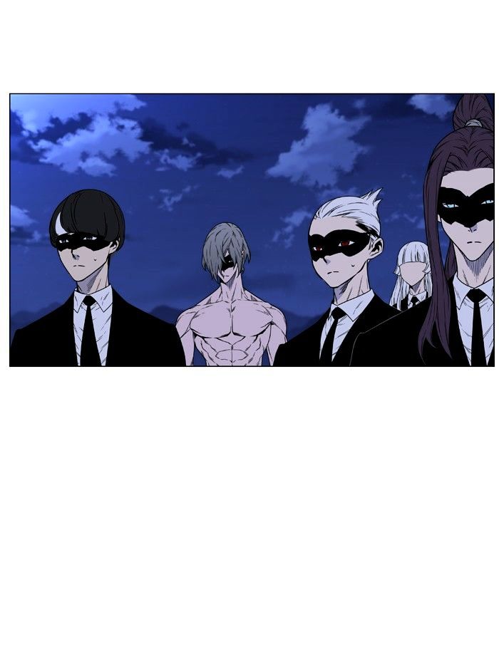 Page 96 of Chapter 463