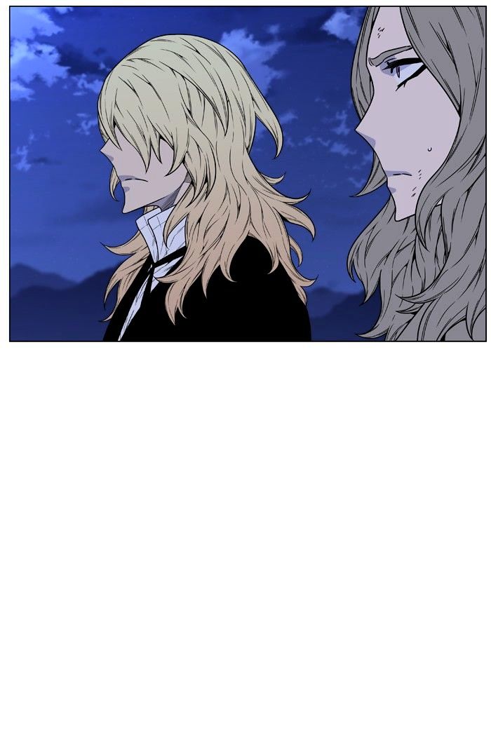 Page 97 of Chapter 463