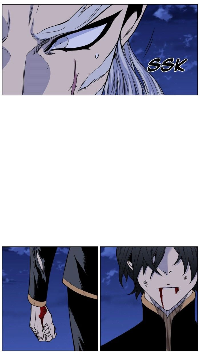 Page 98 of Chapter 463