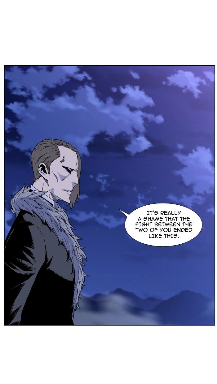 Page 2 of Chapter 464