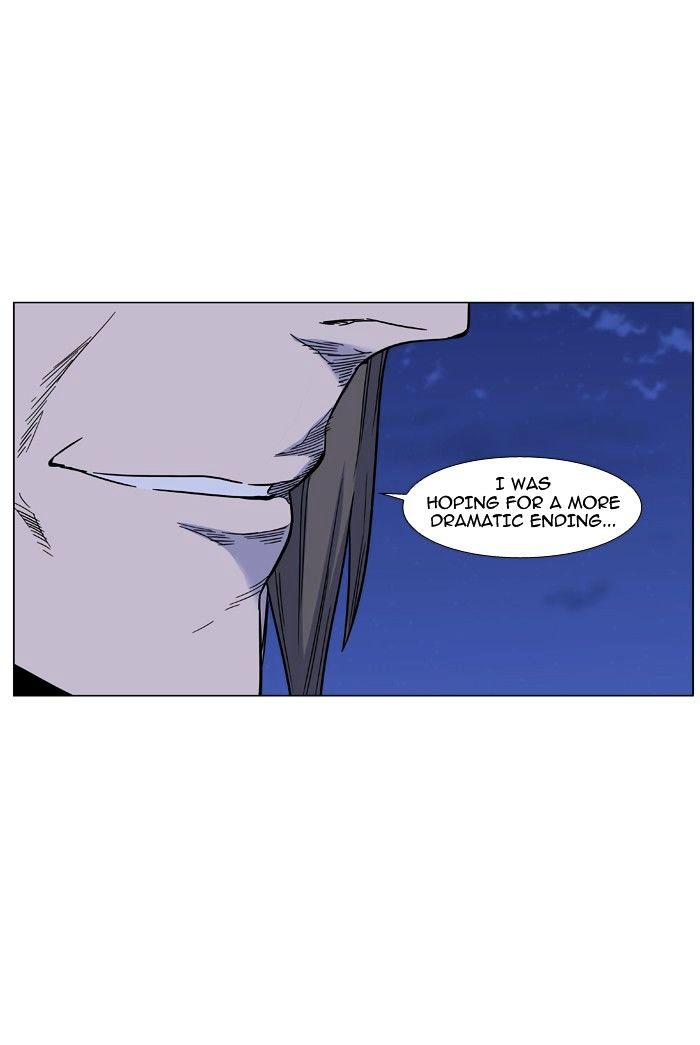 Page 3 of Chapter 464