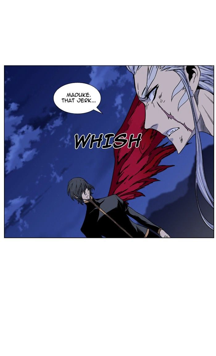 Page 4 of Chapter 464