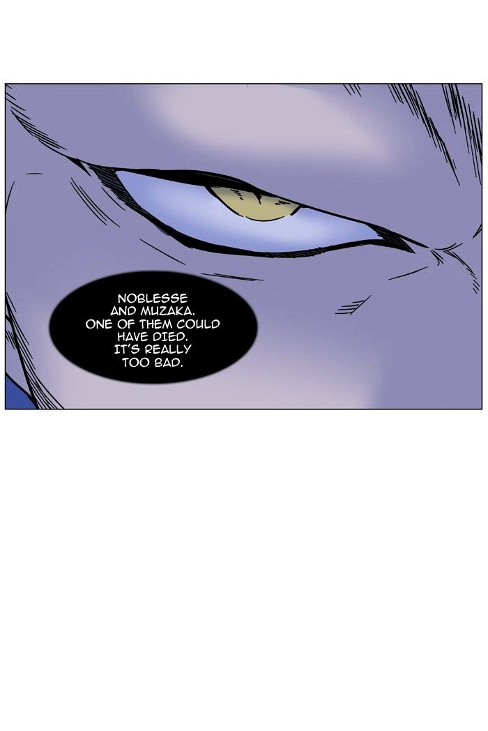 Page 6 of Chapter 464
