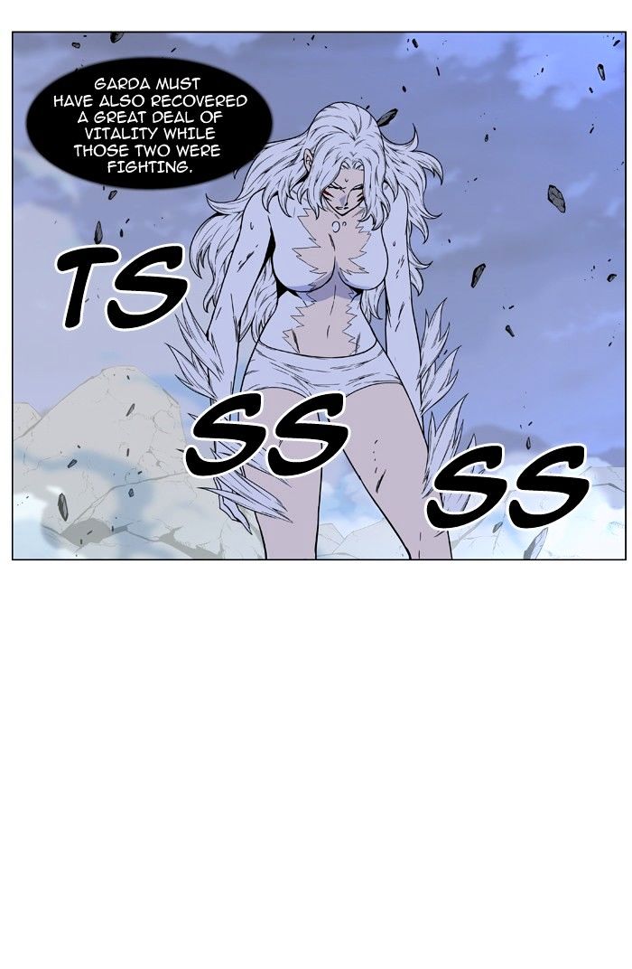 Page 8 of Chapter 464
