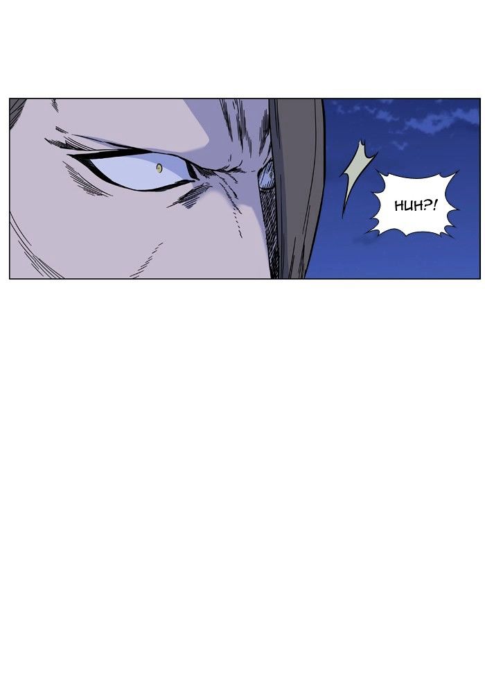 Page 9 of Chapter 464