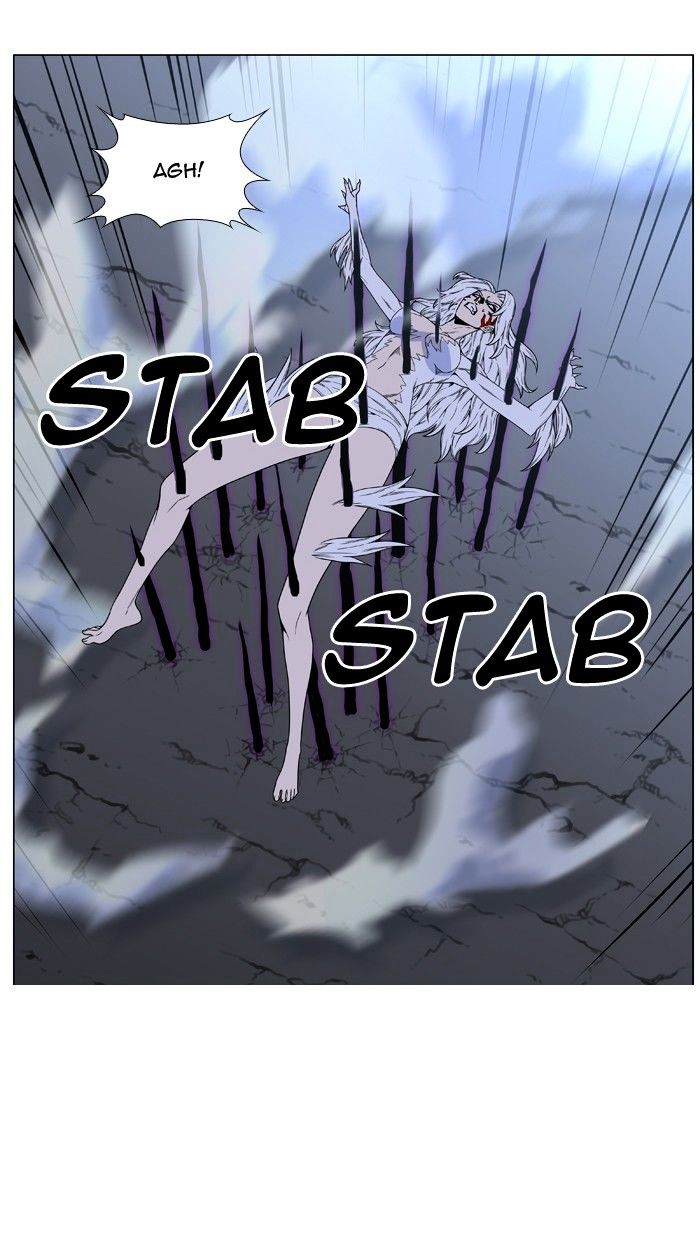 Page 10 of Chapter 464