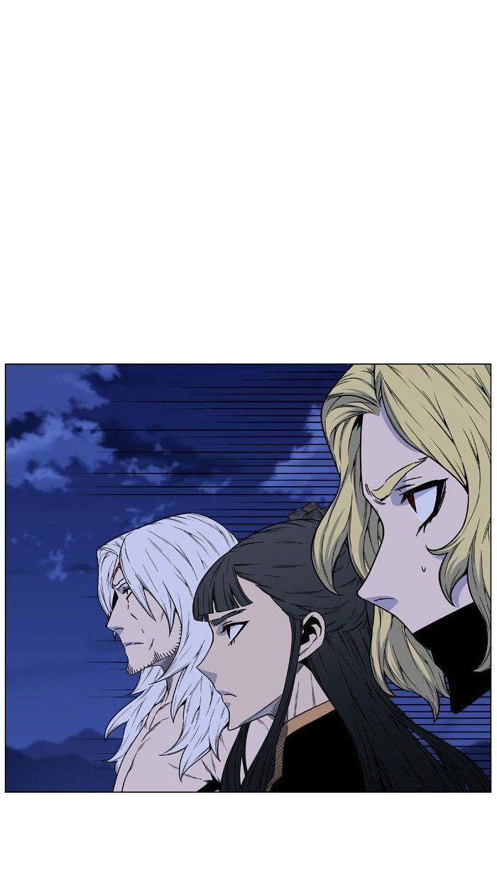 Page 12 of Chapter 464