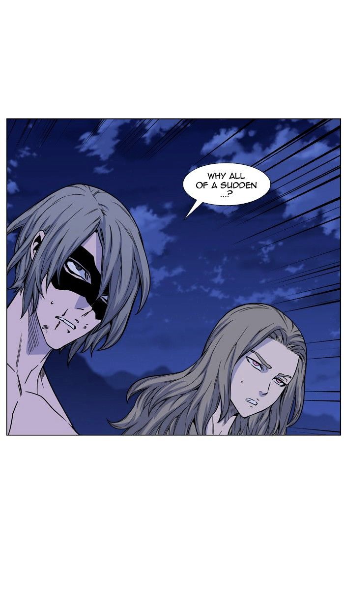 Page 14 of Chapter 464