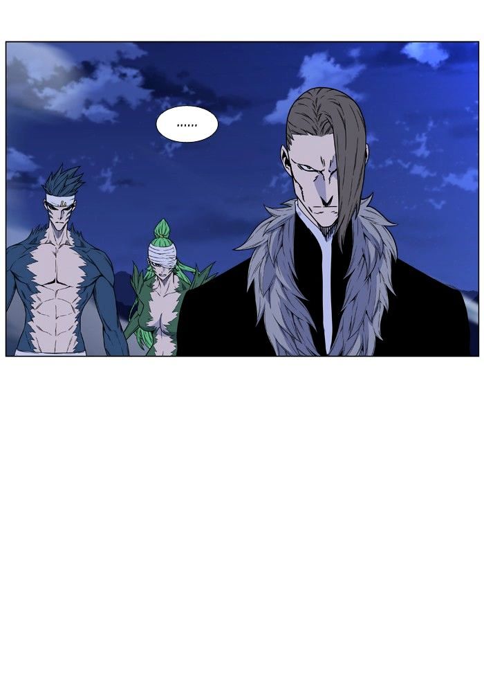 Page 17 of Chapter 464