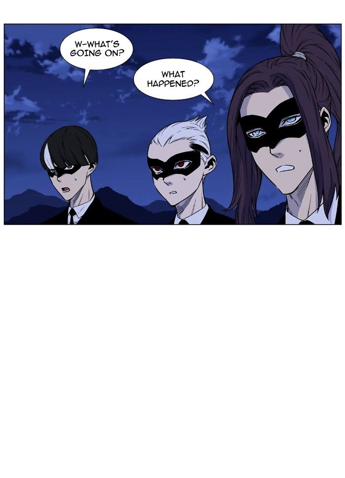 Page 18 of Chapter 464
