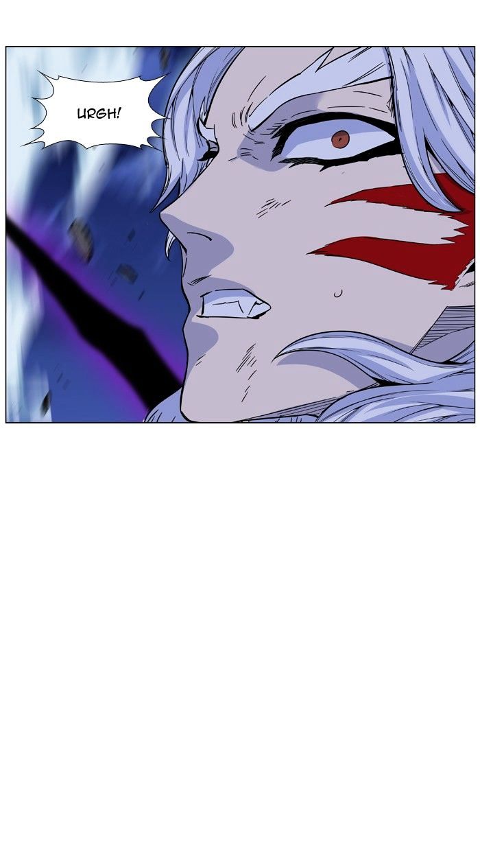 Page 20 of Chapter 464