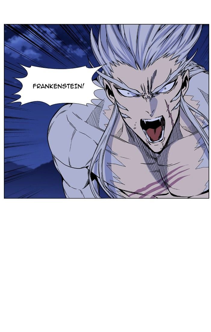 Page 21 of Chapter 464