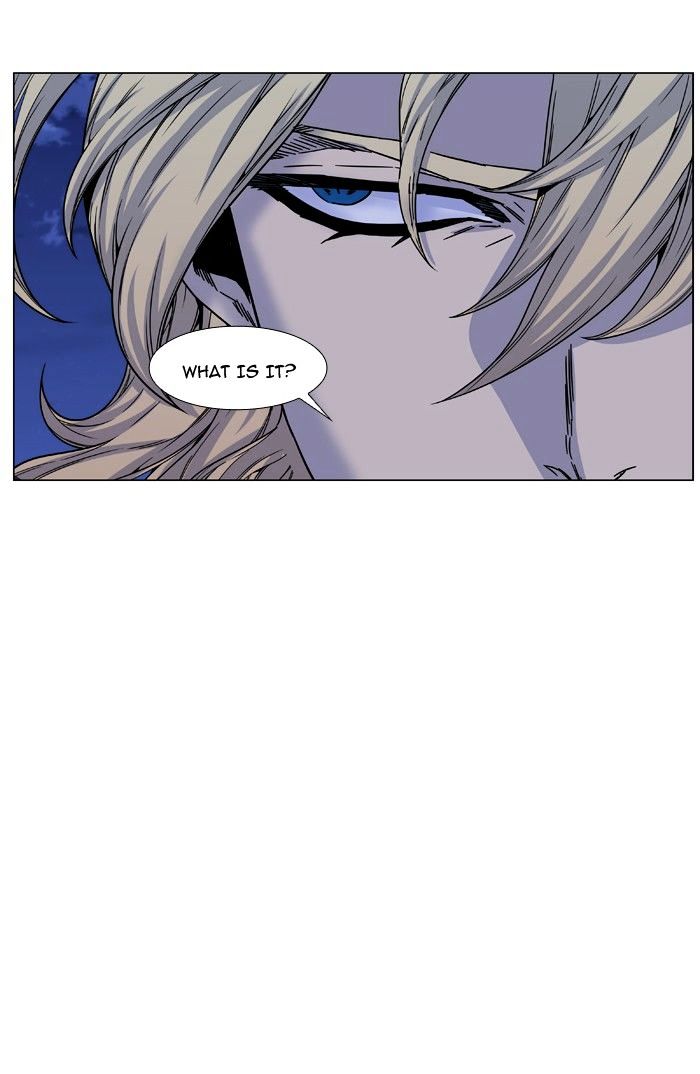 Page 22 of Chapter 464